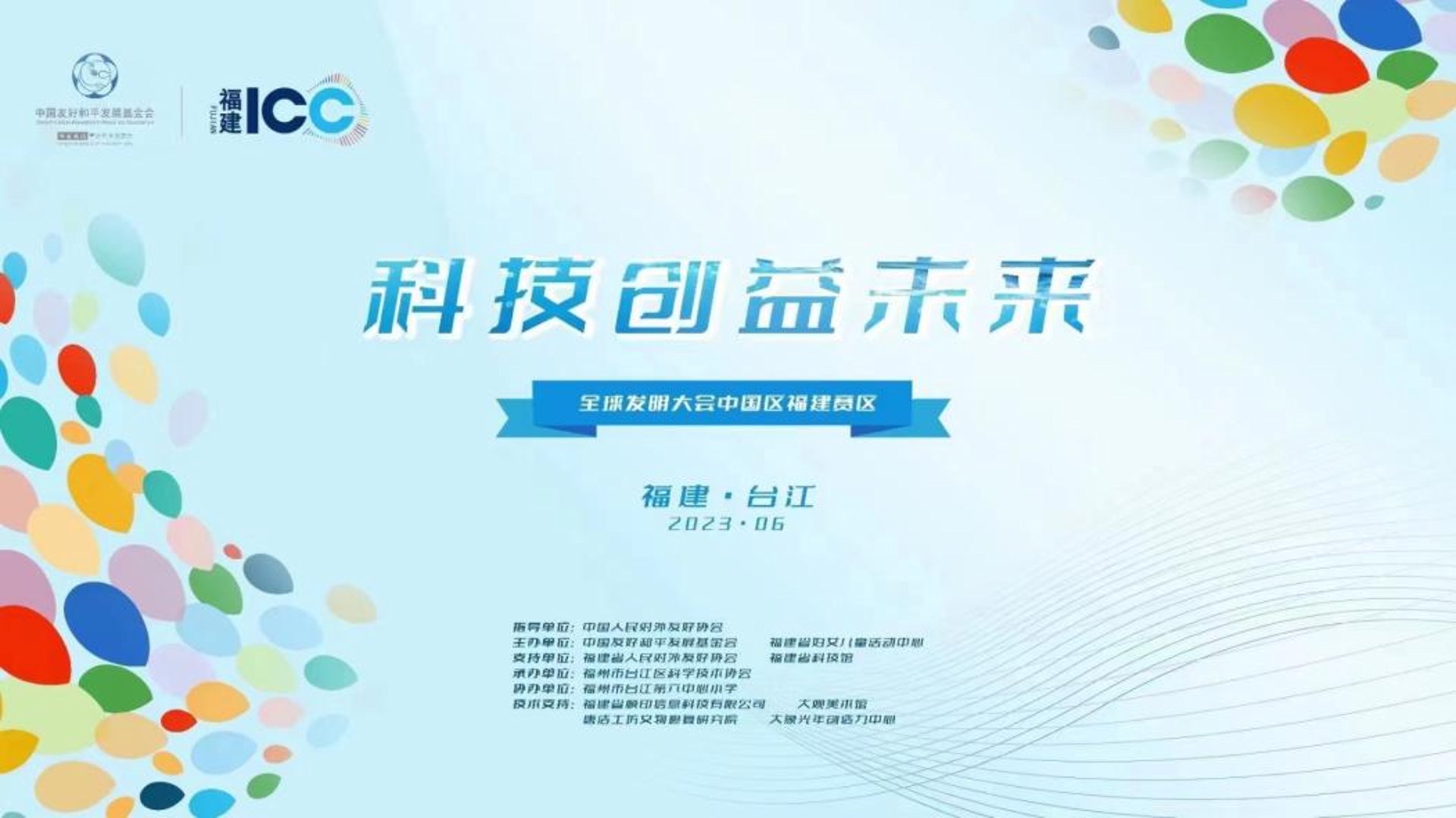 在企业运营过程中，政策申报往往是一项复杂且繁琐的任务。为了帮助企业更高效地完成这项工作，许多公司选择聘请专业的政策申报代理服务。那么，什么是政策申报代理？它如何帮助您的企业呢？